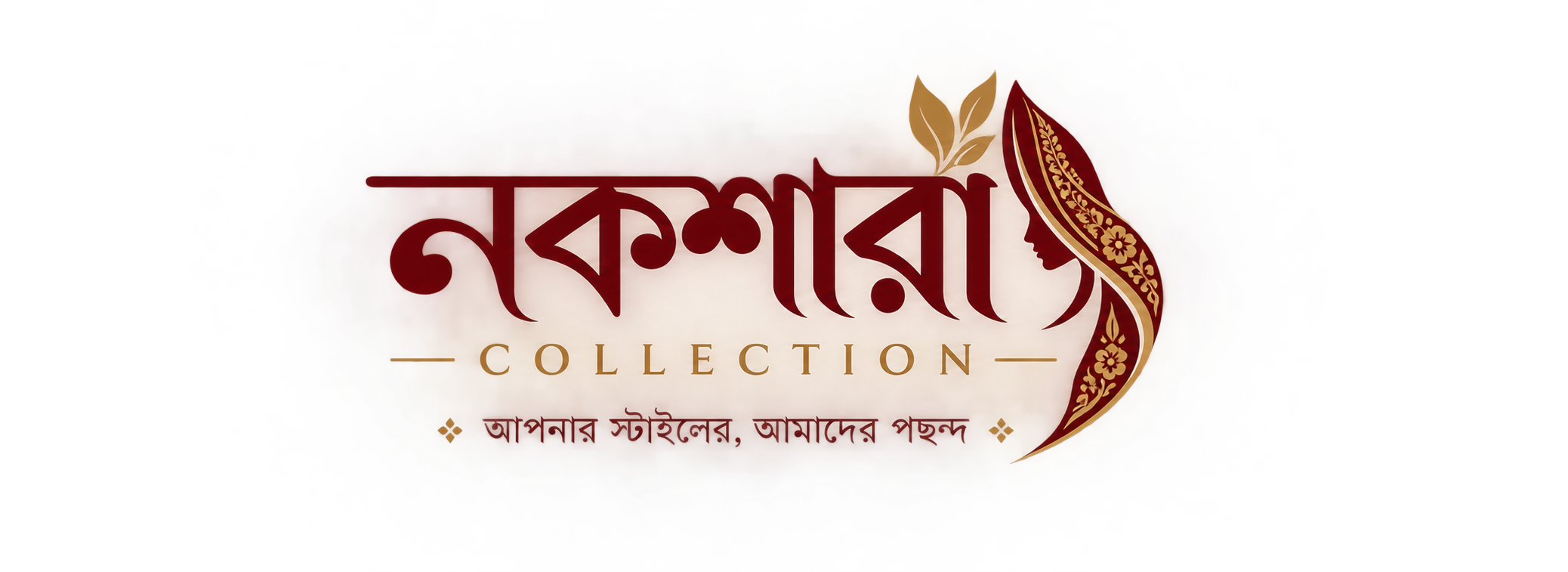 Nakshara Collection